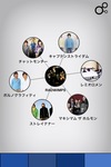 Discovr