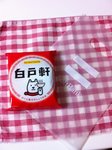 白戸軒 ガンコ親父のしょうゆ味