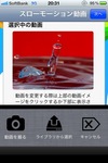 TimeFreeze