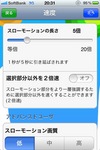 TimeFreeze