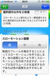 TimeFreeze