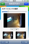TimeFreeze