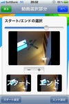 TimeFreeze