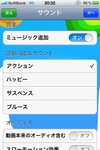 TimeFreeze