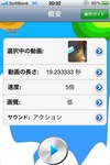TimeFreeze