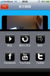 TimeFreeze
