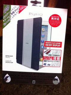 iPadケース